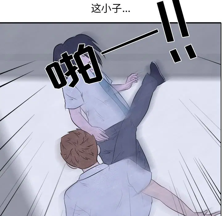 第41話