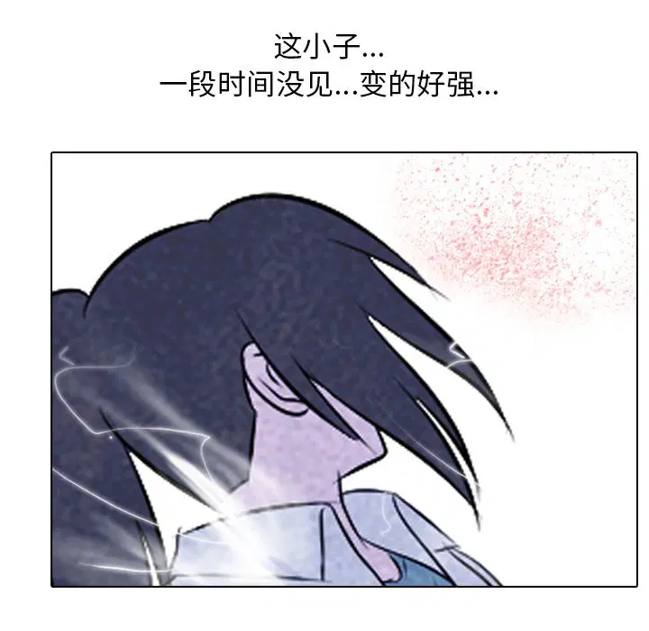 第41話