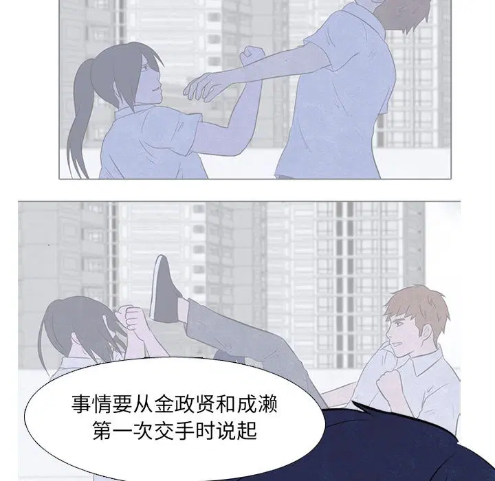 第42話