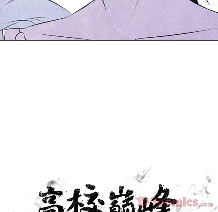 第42話