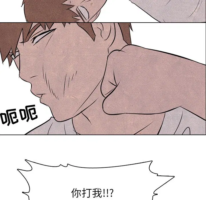第43話