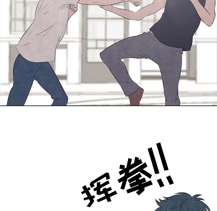 第43話