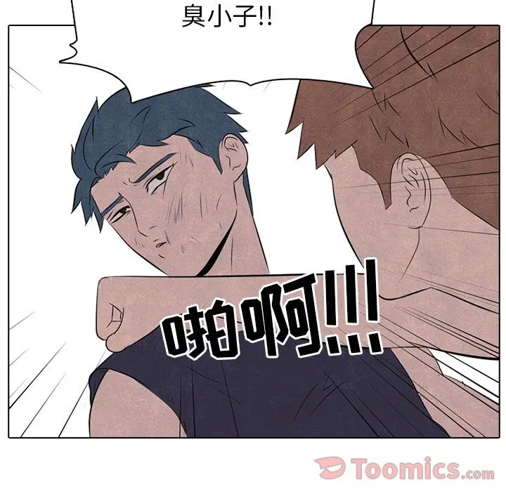 第43話