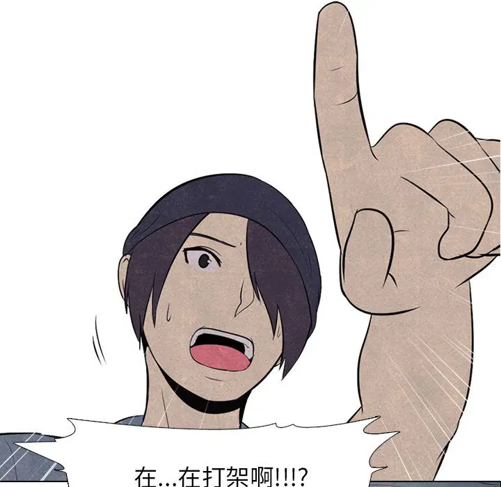 第43話