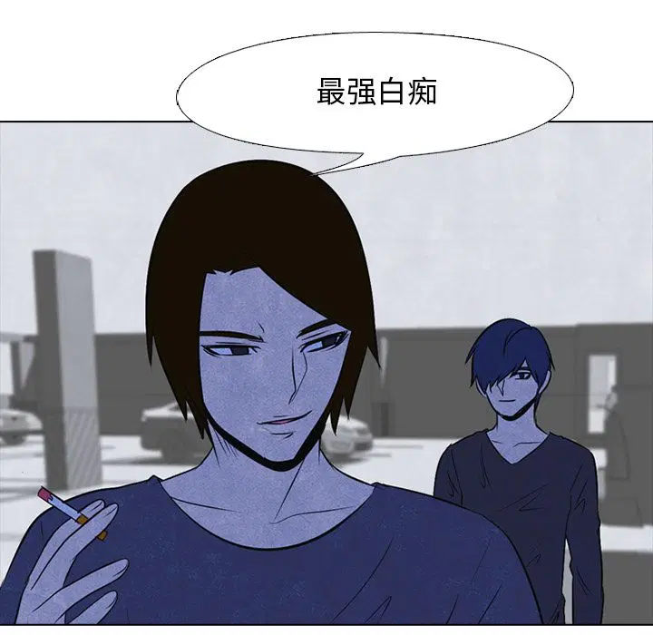 第44話