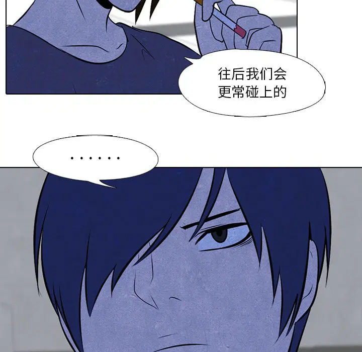 第44話