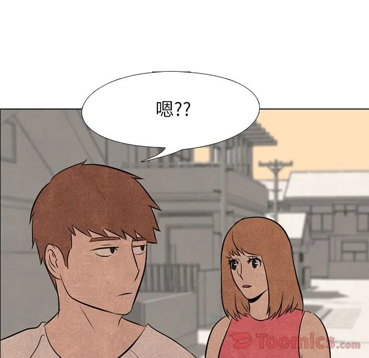 第45話