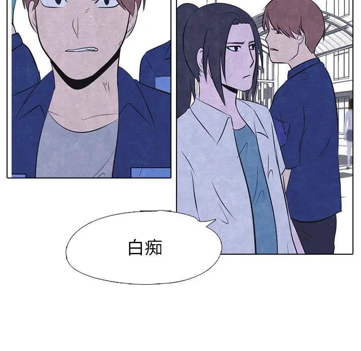 第46話