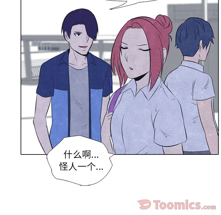 第46話