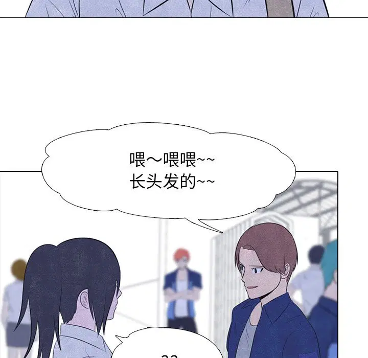 第46話