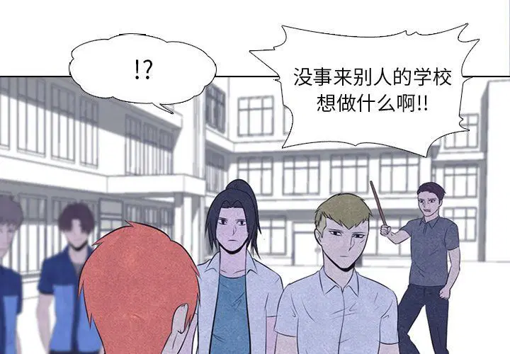 第47話
