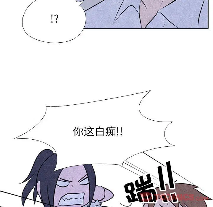 第47話