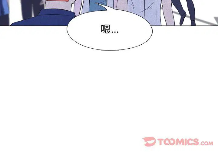 第47話
