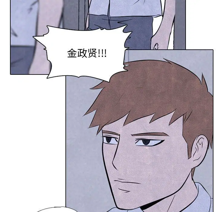 第47話