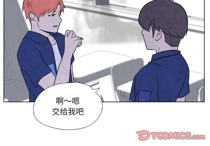 第48話