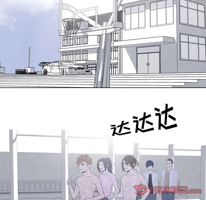 第48話