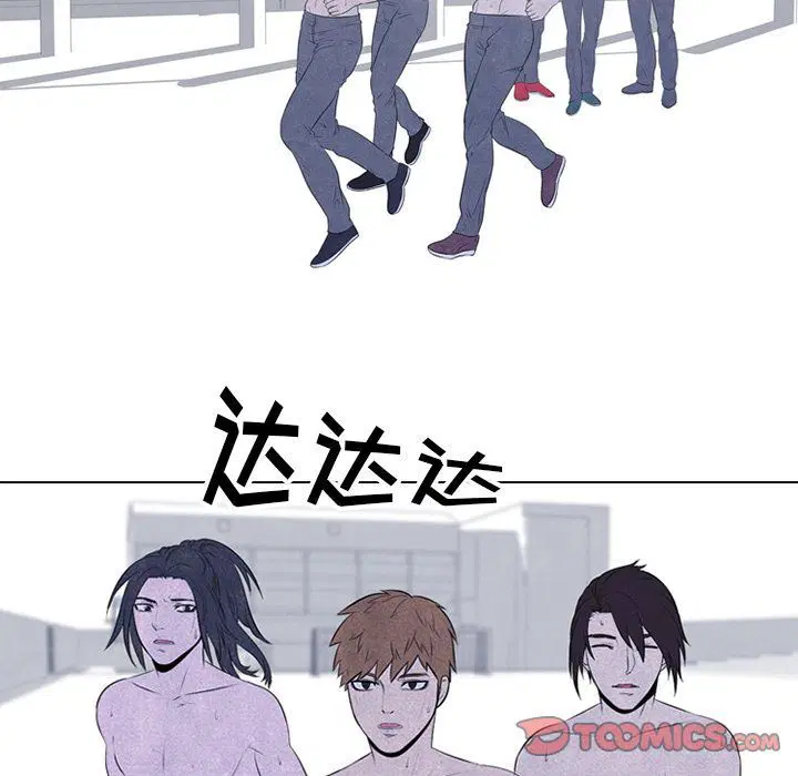第48話