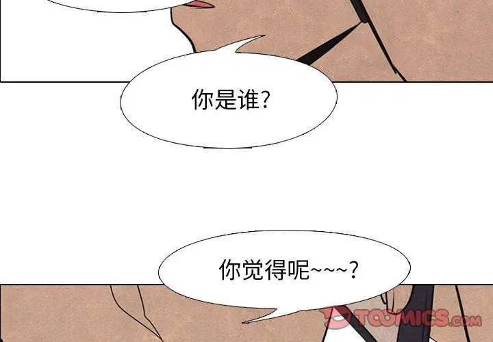 第49話