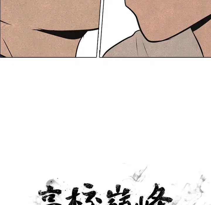 第49話