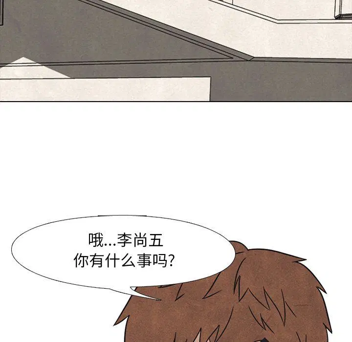 第49話