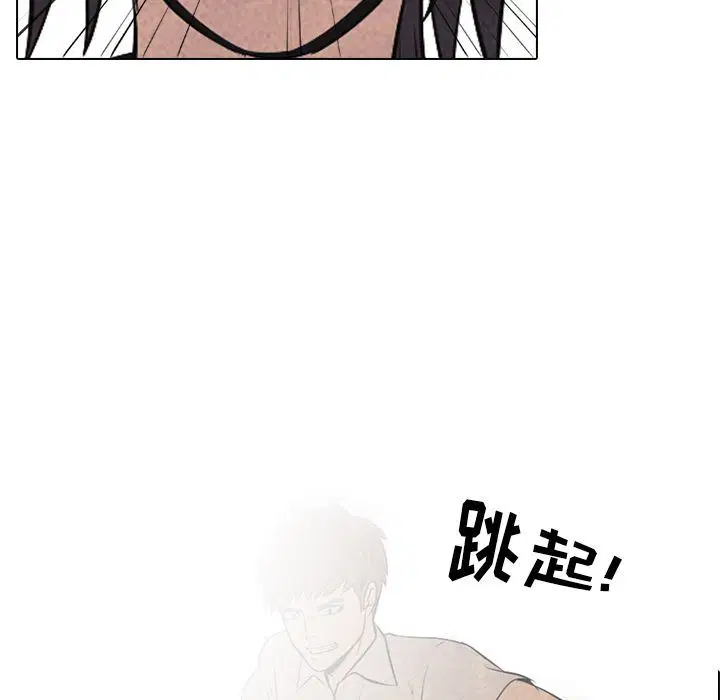 第50話