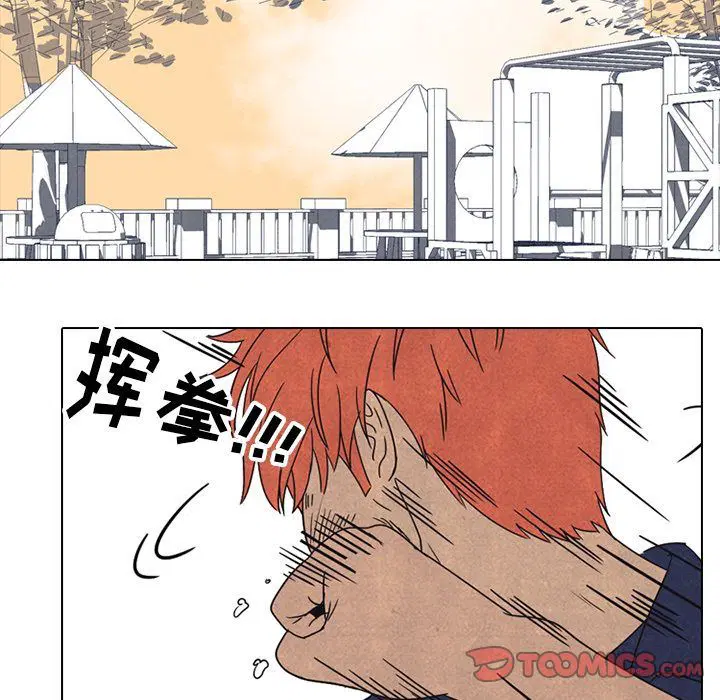 第50話