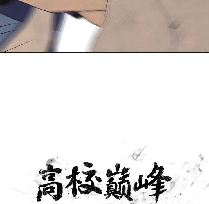第51話