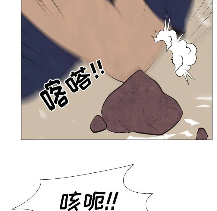 第52話