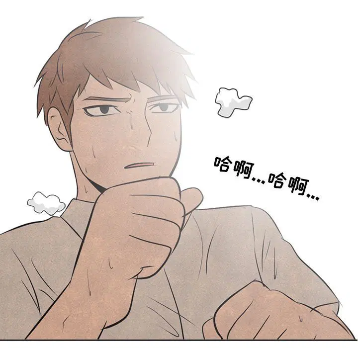 第52話
