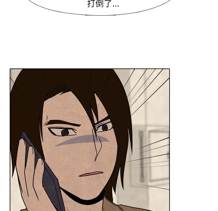 第53話