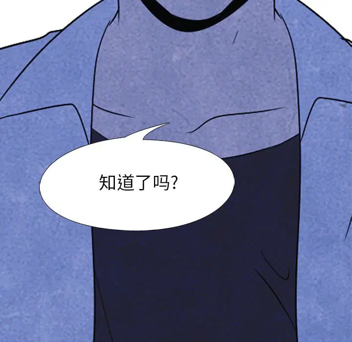 第56話