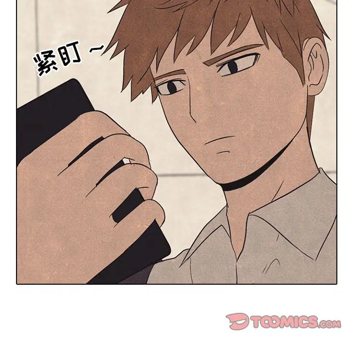第56話