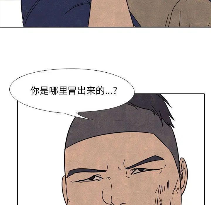 第57話