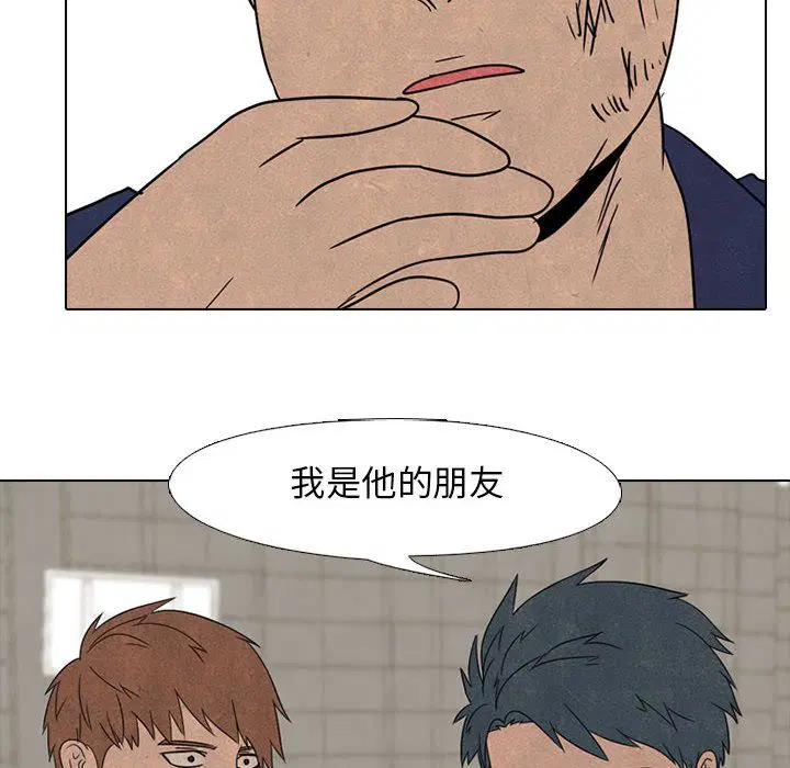 第57話