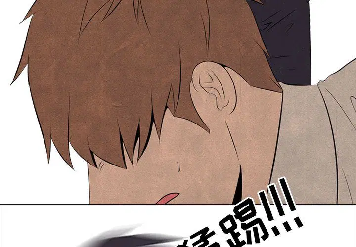 第57話