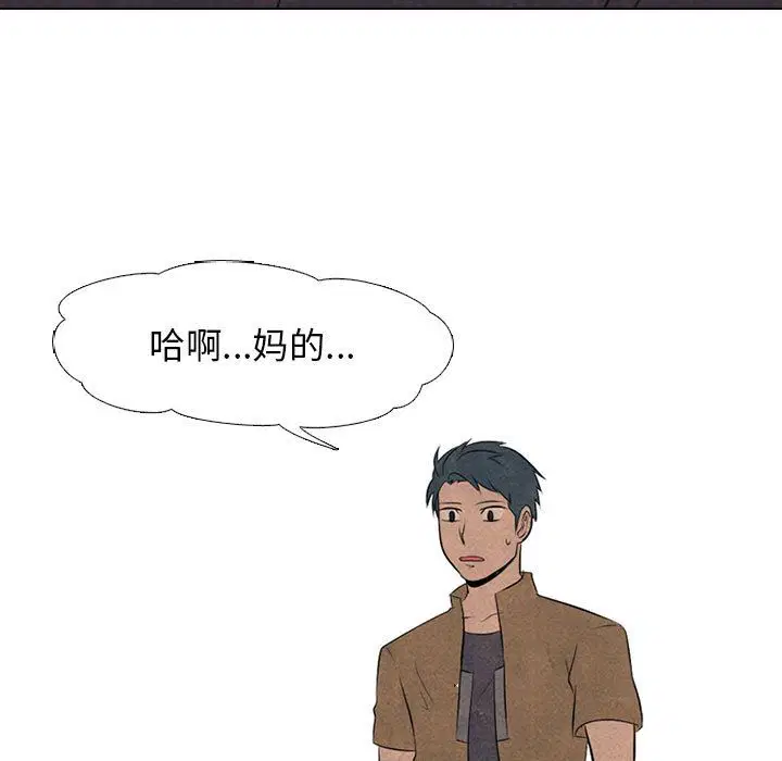 第57話