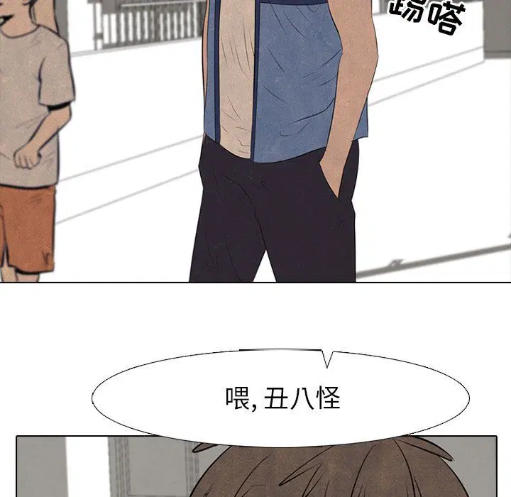 第58話