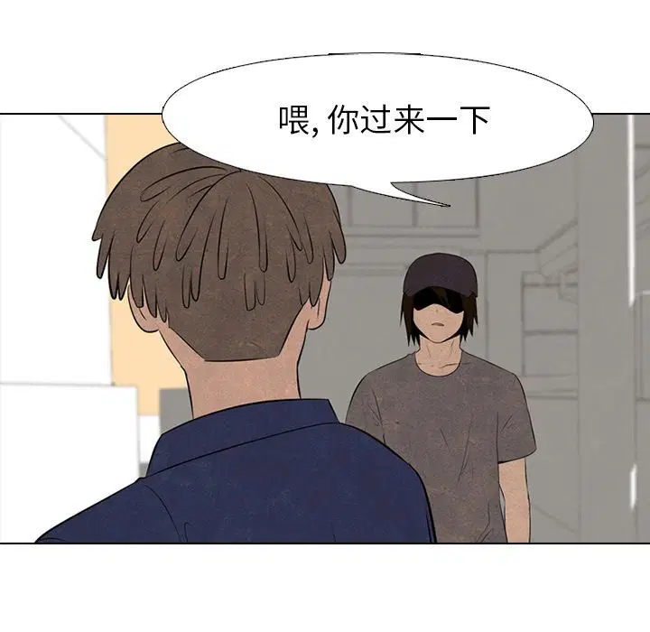 第58話