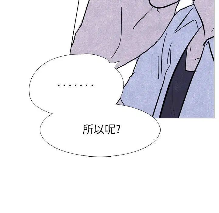 第58話