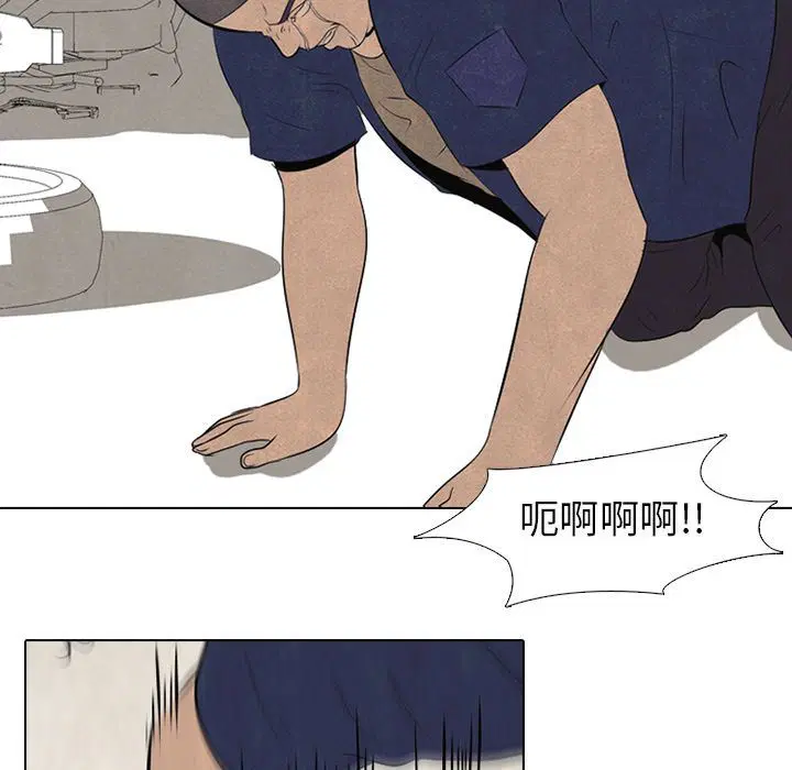 第59話