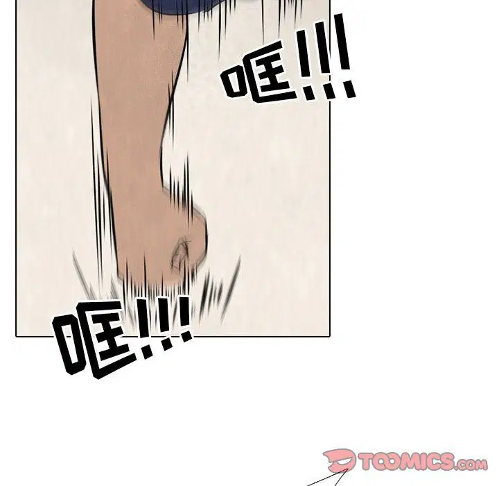 第59話