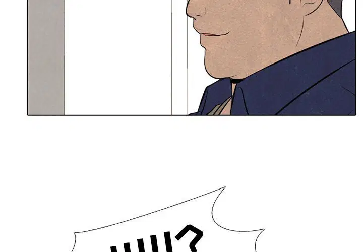 第59話