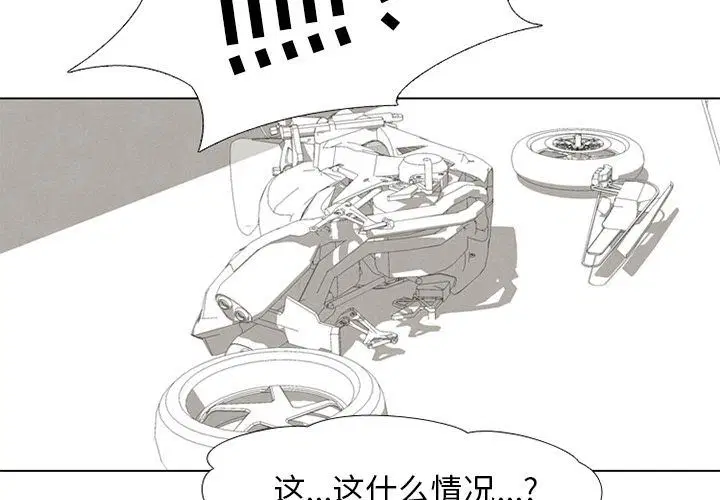 第59話