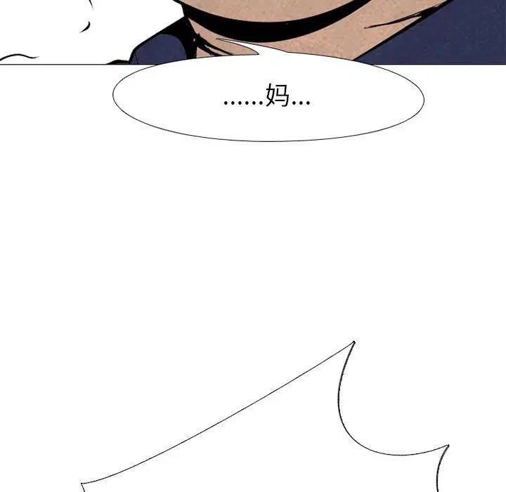 第59話