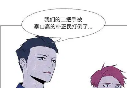 第60話