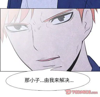 第60話