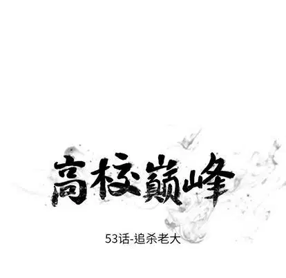 第60話