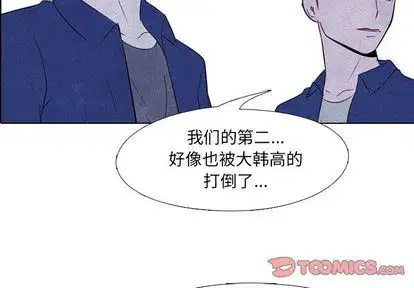 第60話