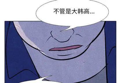 第60話