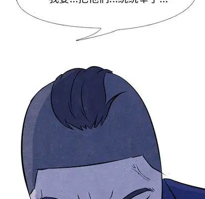 第60話